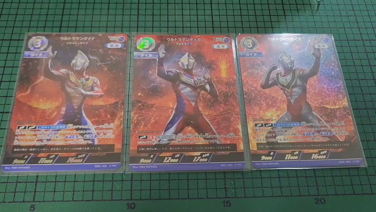 飛蝗(ヒコウ)@趣味垢 on X: 