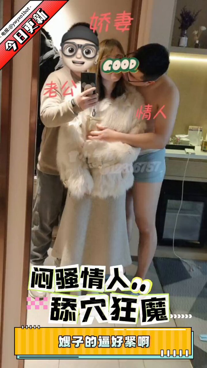 主播勾引小弟弟-一小时内    