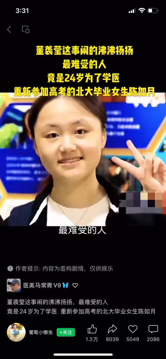 相似象学会誌　相似象　第１５号 谷风on X: 