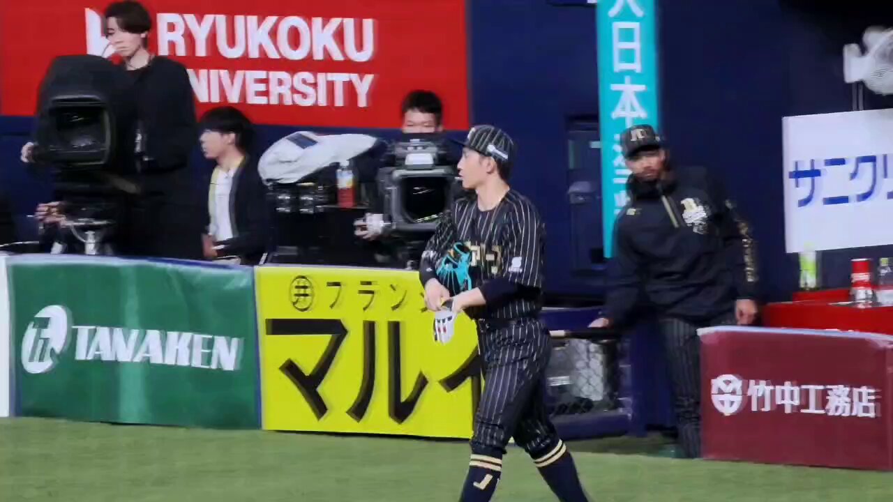 たく (@sktn3153) / X たく (@sktn3153) / X