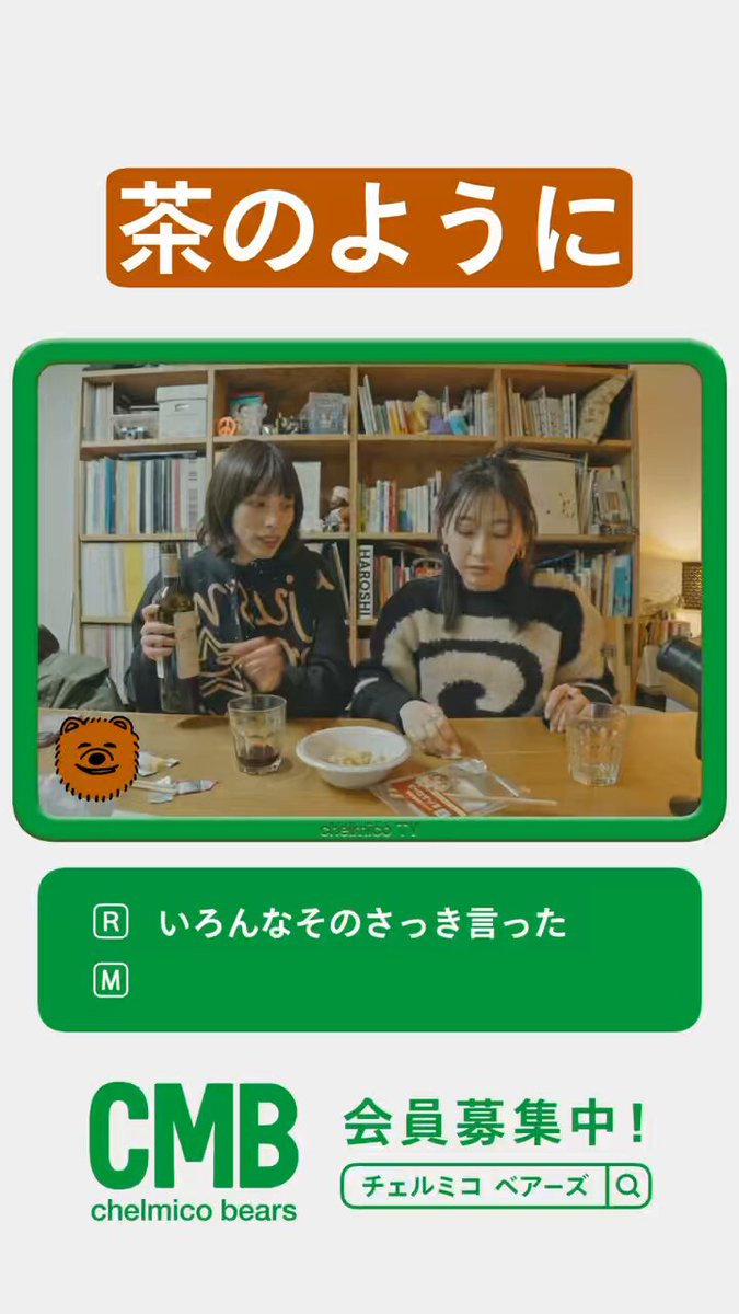 まみこページ 投稿、ほぼ全部記事にするのやめて下さい恥ずかしいです笑