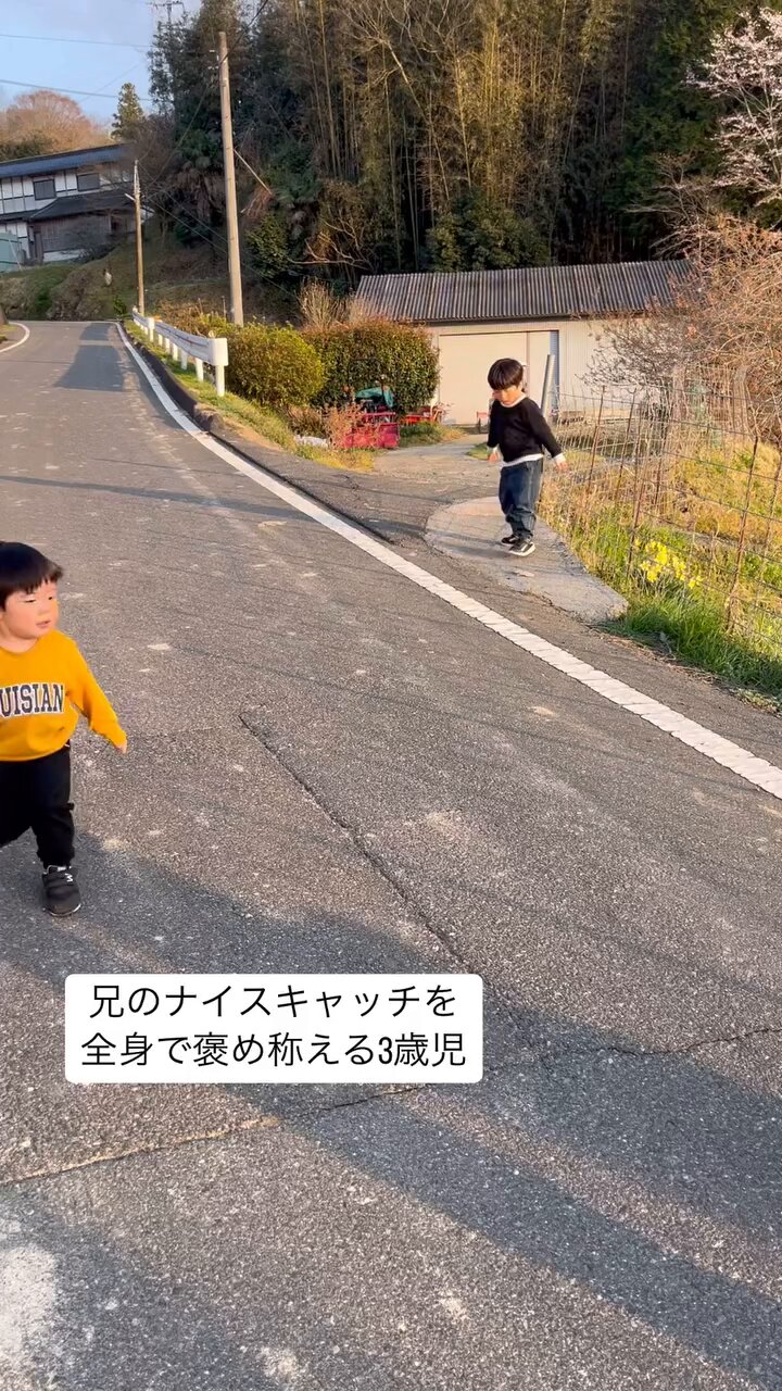 太田智樹様★2本おまとめ 太田智樹を徹底解剖 - Number Web - ナンバー