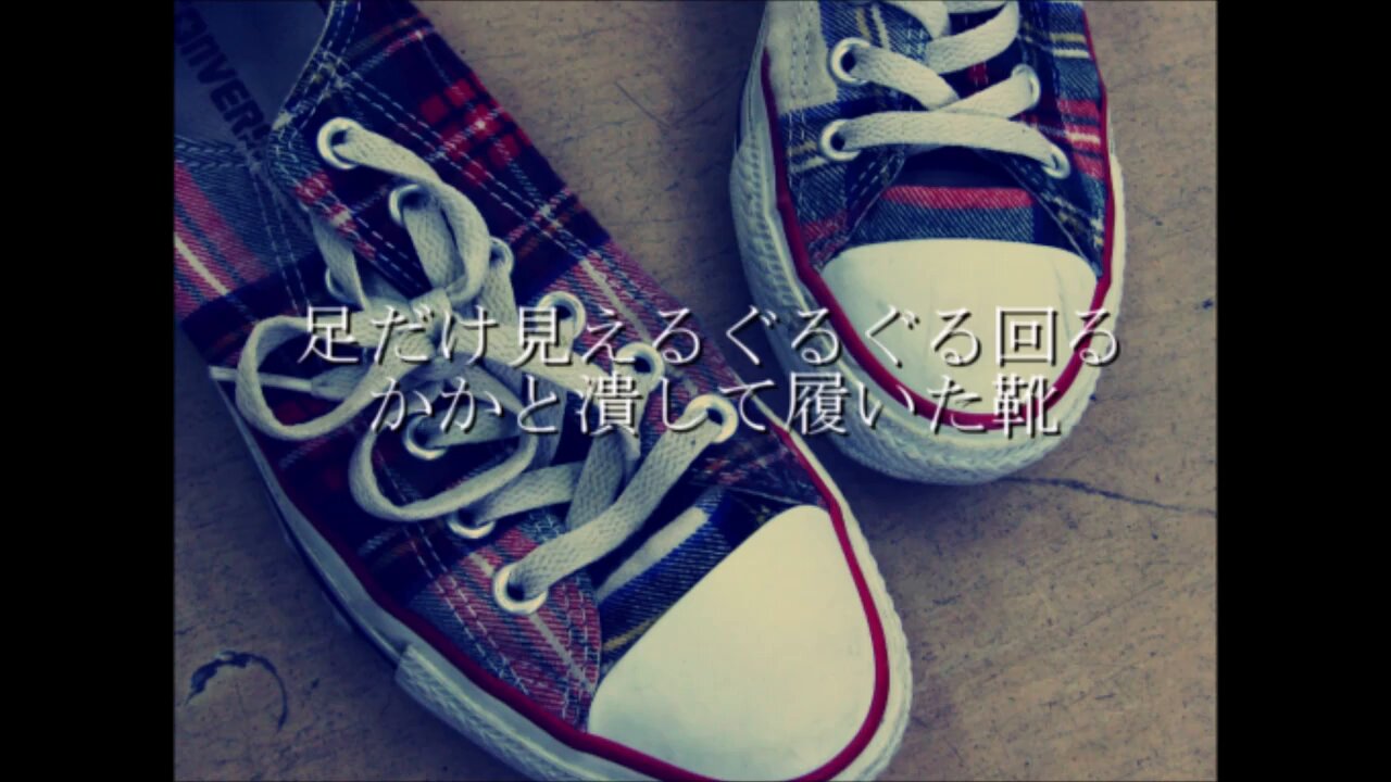 ゆう@プロフ必読‼️様 リクエスト 4点 まとめ商品
