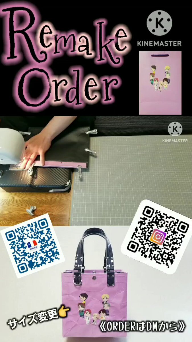 ❤apple❤ ハンドメイド バッグ リメイク 60a339010200605ff7330ada2e80e1