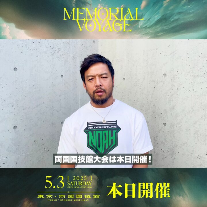 【整備済】Greco SPIRITS OF THE LIVE PJB 外装ワケ有 整備済】Greco SPIRITS OF THE LIVE PJB 外装ワケ有 整備済