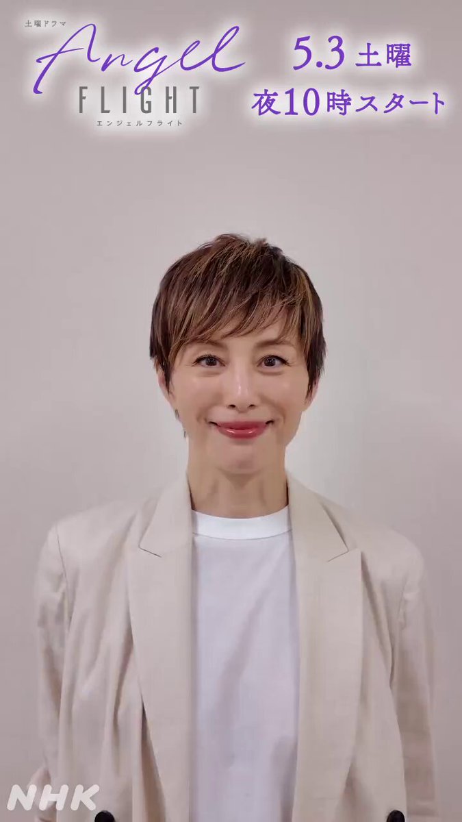 【中古】 俺はショーガイ営業マン！ Ｑとその周辺物語/文芸社/田中純子 俺はショーガイ営業マン！ Qとその周辺物語/文芸社/田中純子