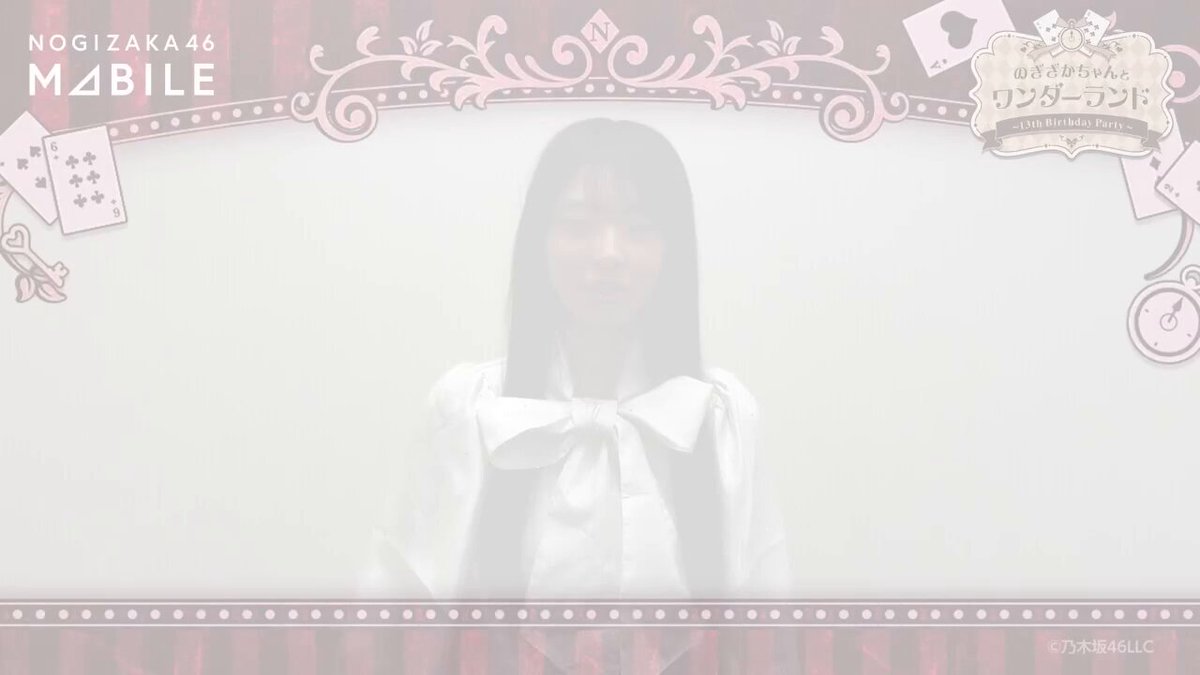 📣 #矢田萌華 からご挨拶🌸】 #のぎざかちゃんとワンダーランド に、6