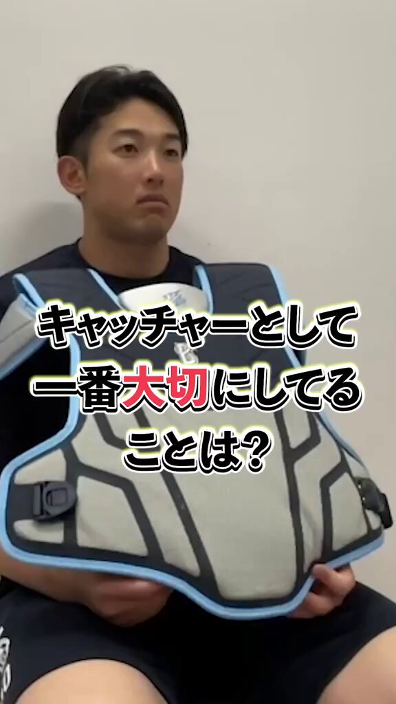 ミズノベースボール on X: 