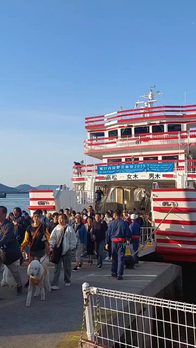 瀬戸内国際芸術祭/ARTSETOUCHI on X: 