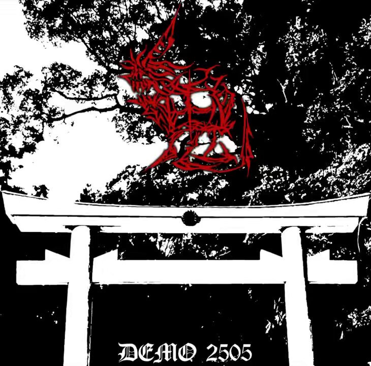 鬼 (@psych0PIG666) / X