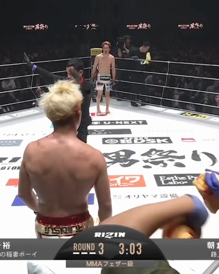 ファイトメモリー | Fight Memory on X: 
