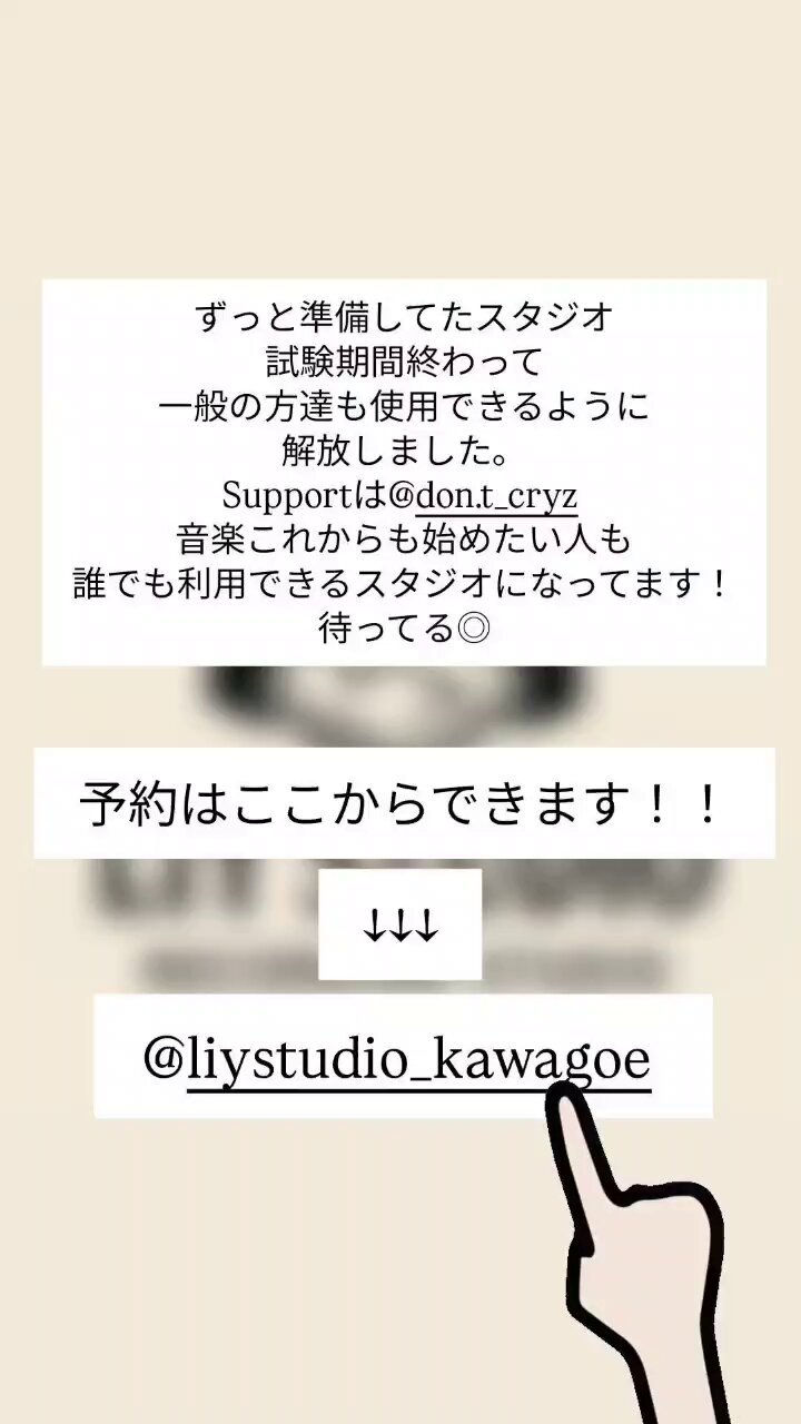 戦極MCBATTLE 公式 (@sengokumc) / X