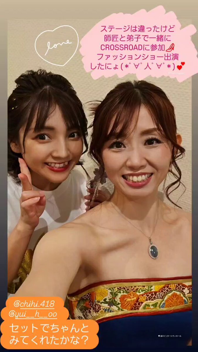 chiiichan🥀withBouquet👰 (@chiiic91422577) / X