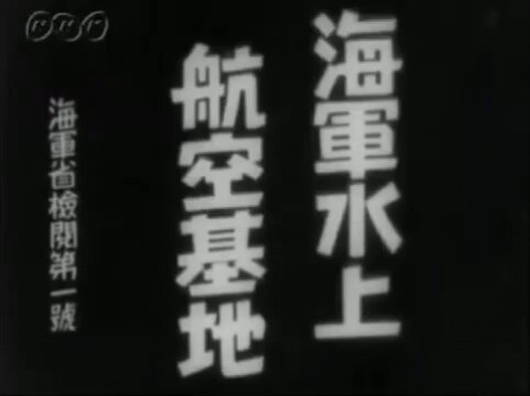 Twitter Image
