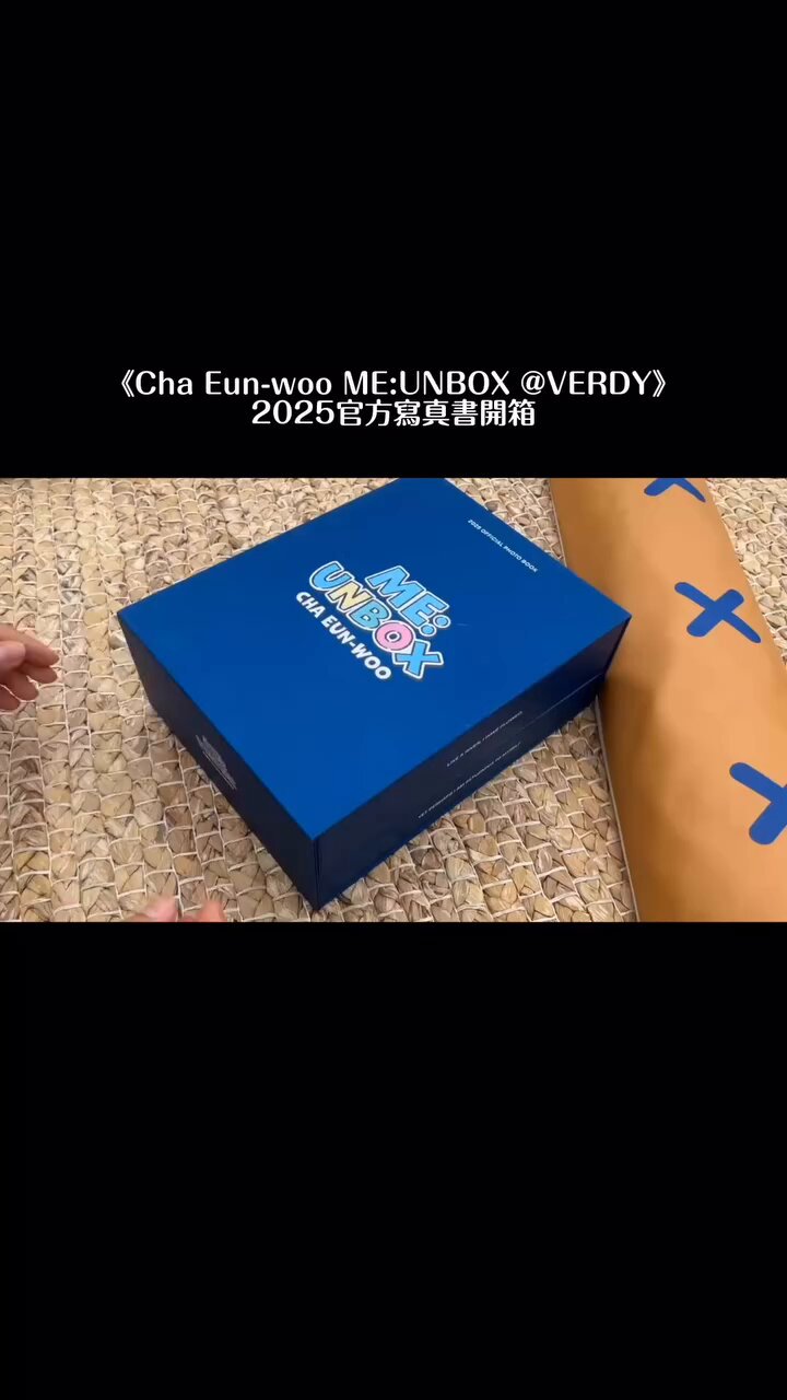 CHA EUNWOO 차은우 INTERNATIONAL on X: 