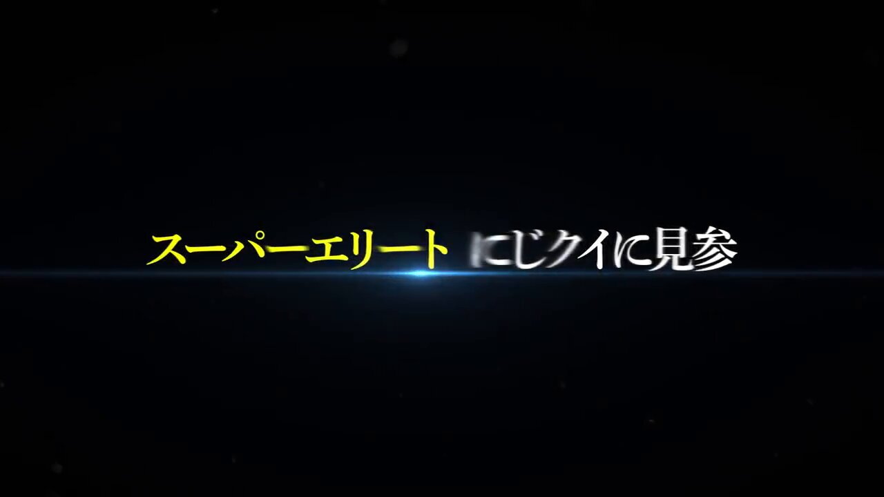 にじさんじ公式🌈🕒 on X: 