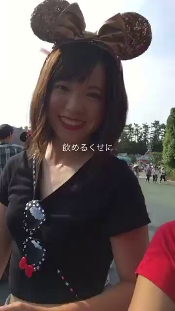 Twitter Image