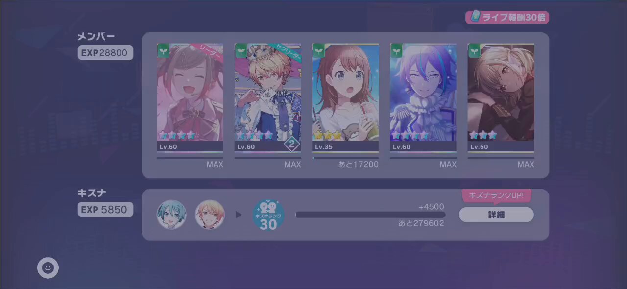[※ぷにさん]美しい彼トレーディングブロマイド 美しい彼（ドラマ版） トレーディングブロマイド（全18種