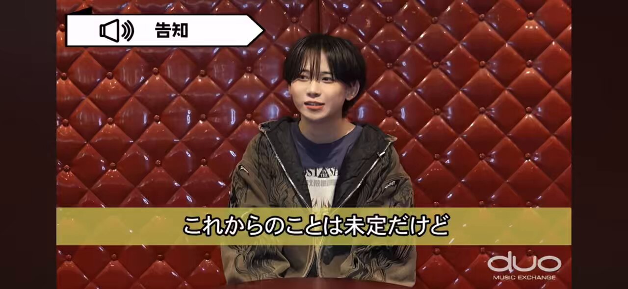 碓氷政宗 - Search / X