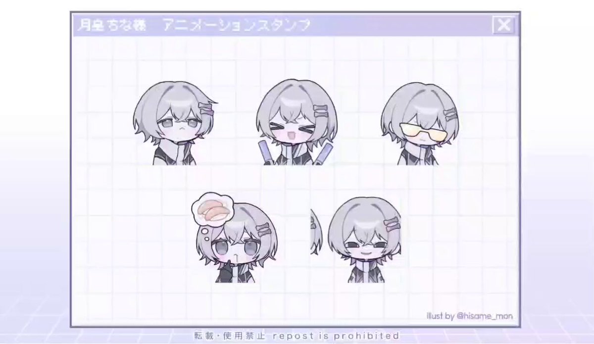 もん (@hisame_mon) / X