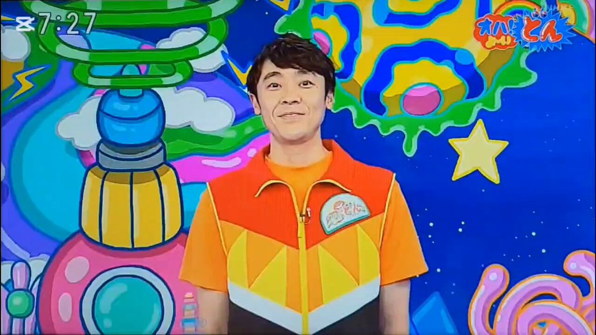 【のんちゃん】オッペン8点 DS Longplay - Crayon Shin-chan: Shock Gahn! Densetsu o Yobu