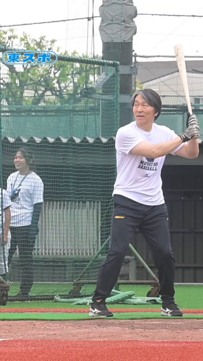 Matsui 55 Baseball (@M55Baseball) / X