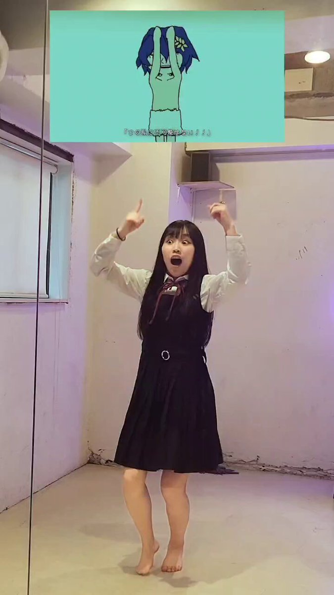 こまにゃん キッズチェア・ペンシル | こまむぐ |公式通販｜日本製木の