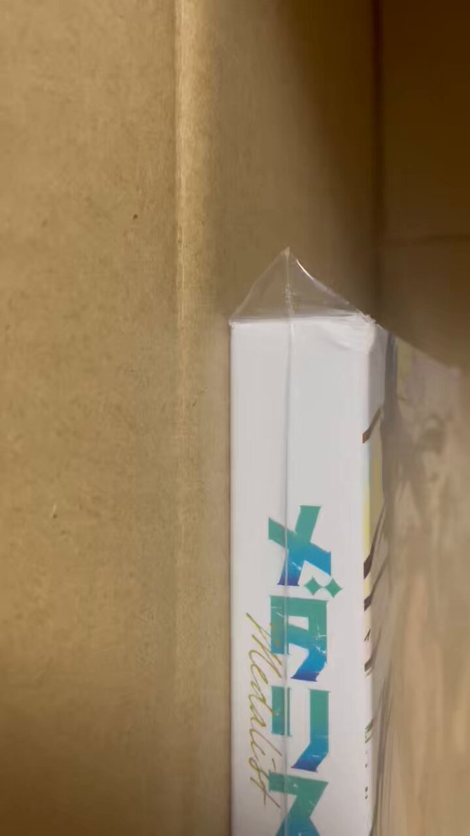 予約が入りました。としひこさま以外は購入なさらないでください。 質問です。こちらのショッピングサイトの名前が聞いたことない