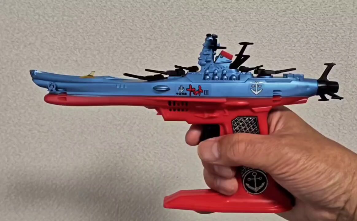 超格安価格 GR-7 on X:  宇宙戦艦ヤマト