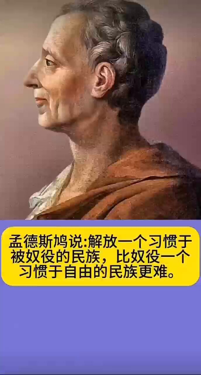 范士贵8964荷兰难民on X: 