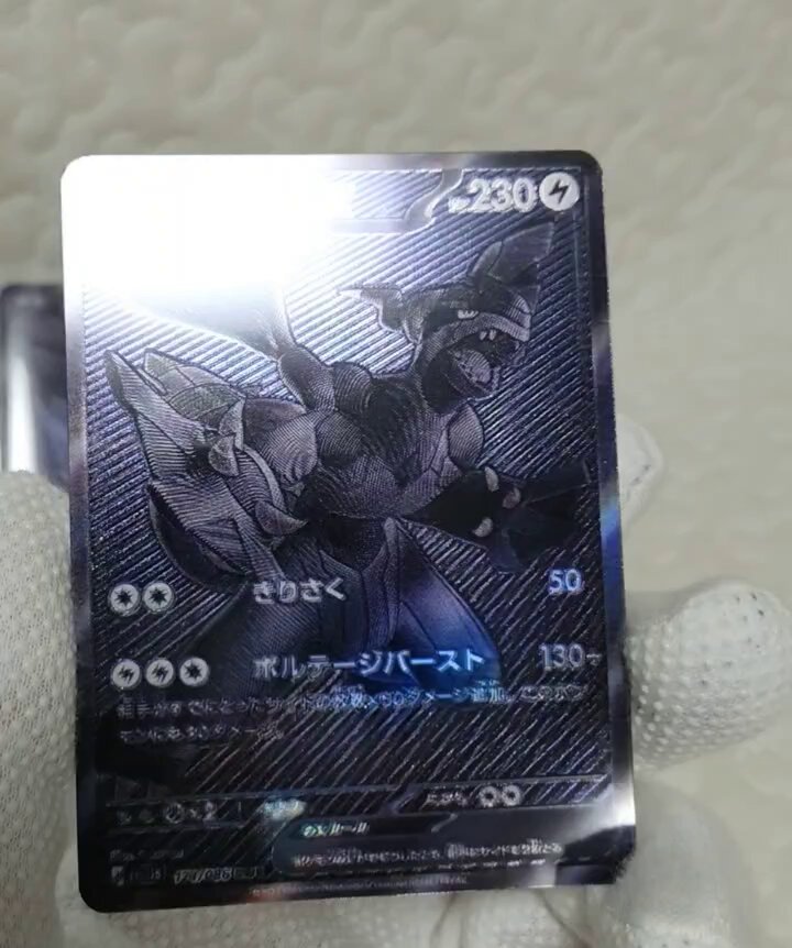 ブラック on X: 
