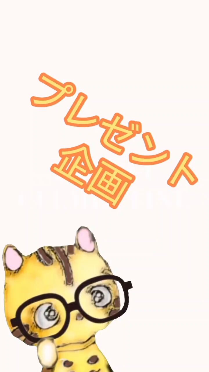 【ポイント10倍】 豆猫アーティストPECO-LIN (@LinPeco) / X 羊毛フェルト
