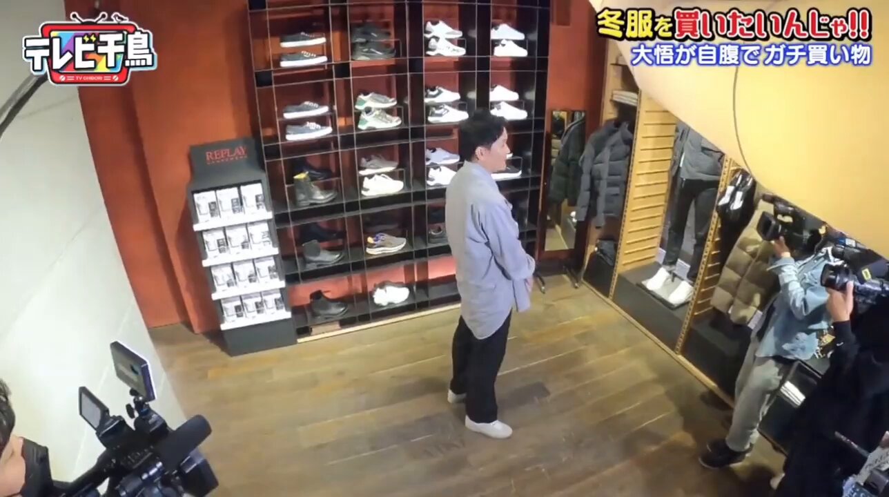 超格安価格 テレビ千鳥 まとめ on X:  お笑い・バラエティ