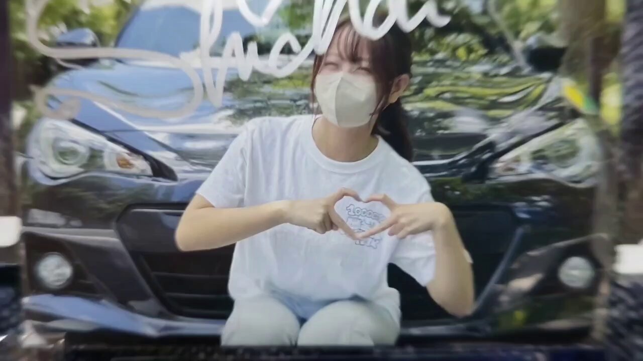 愛しのくるまちゃん sddefault.jpg?v=621aacff