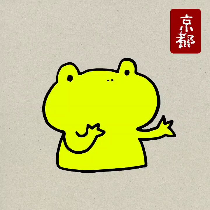 ぽぽぽぽんすけページ❁⃘*.゜ ぽんぽんの童話から - البحث / X