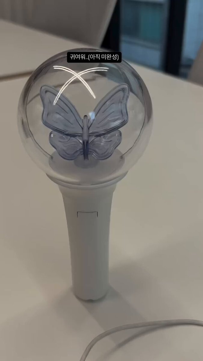 ハンソヒ HAN SO HEE 限定♥ OFFICIAL LIGHT STICK Han So Hee Reveals Design For First Official Light Stick