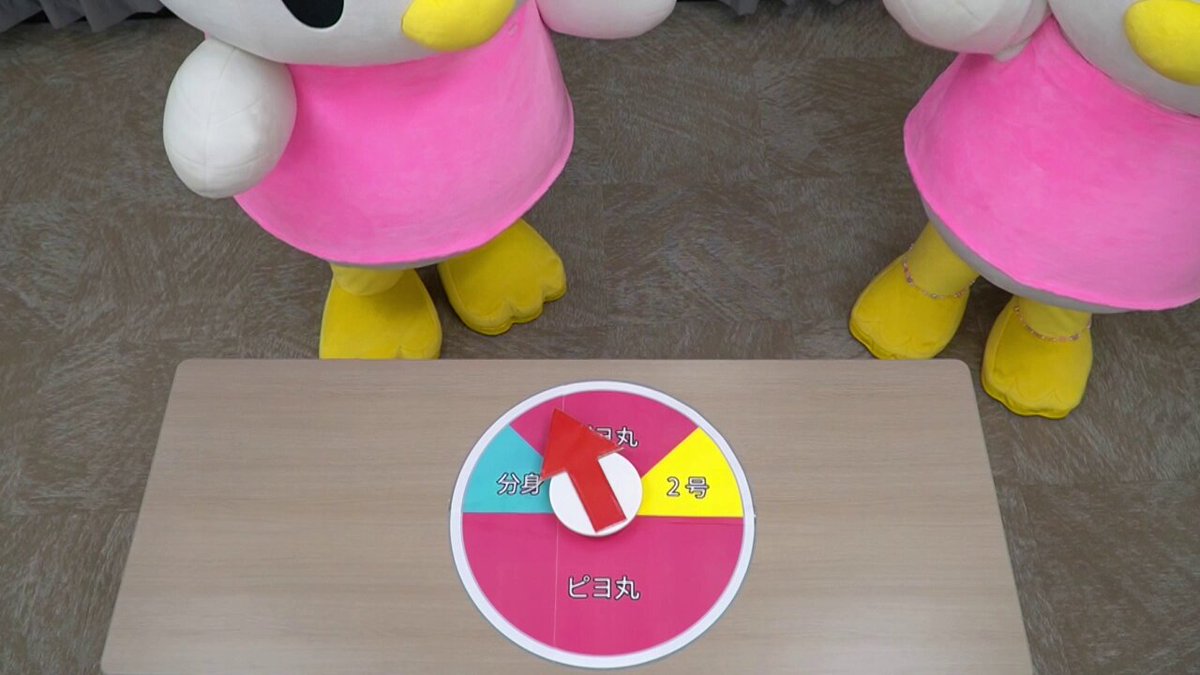 ピヨ丸【東洋羽毛公式キャラクター】 (@TUK_piyomaru) / X