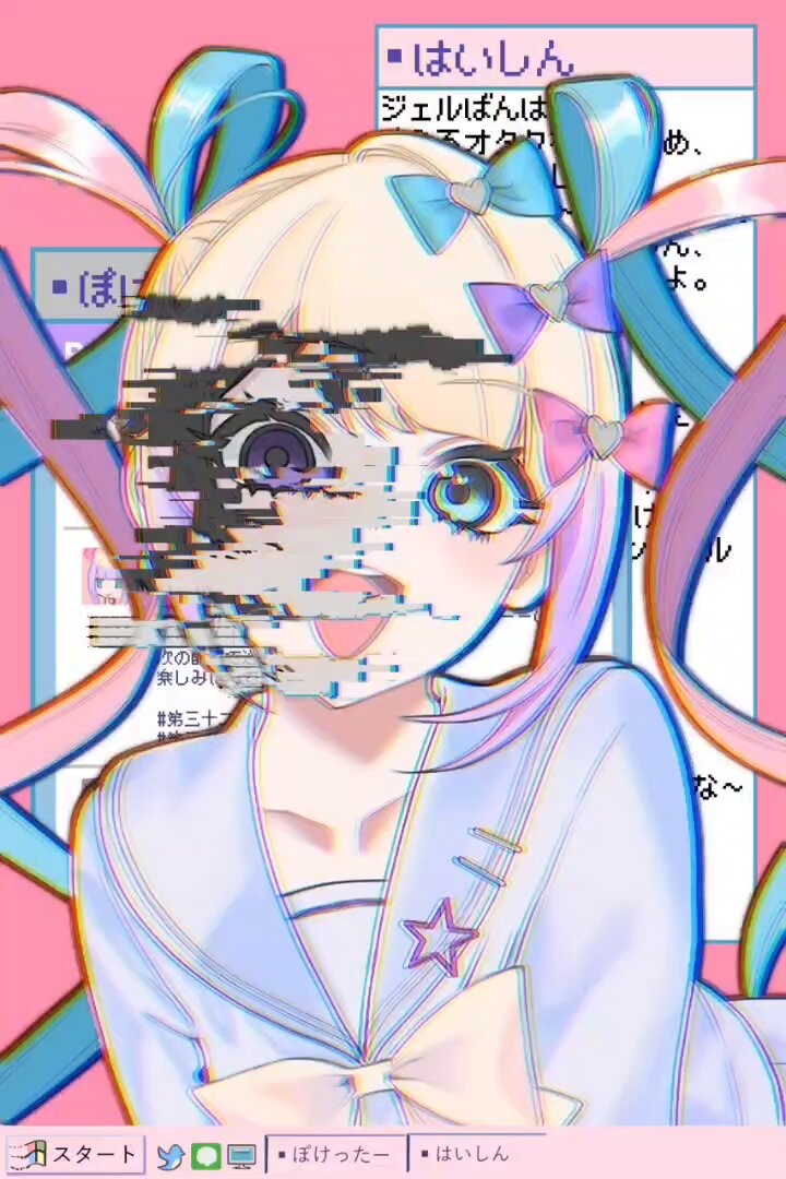 雪の子 (@whx_o) / X