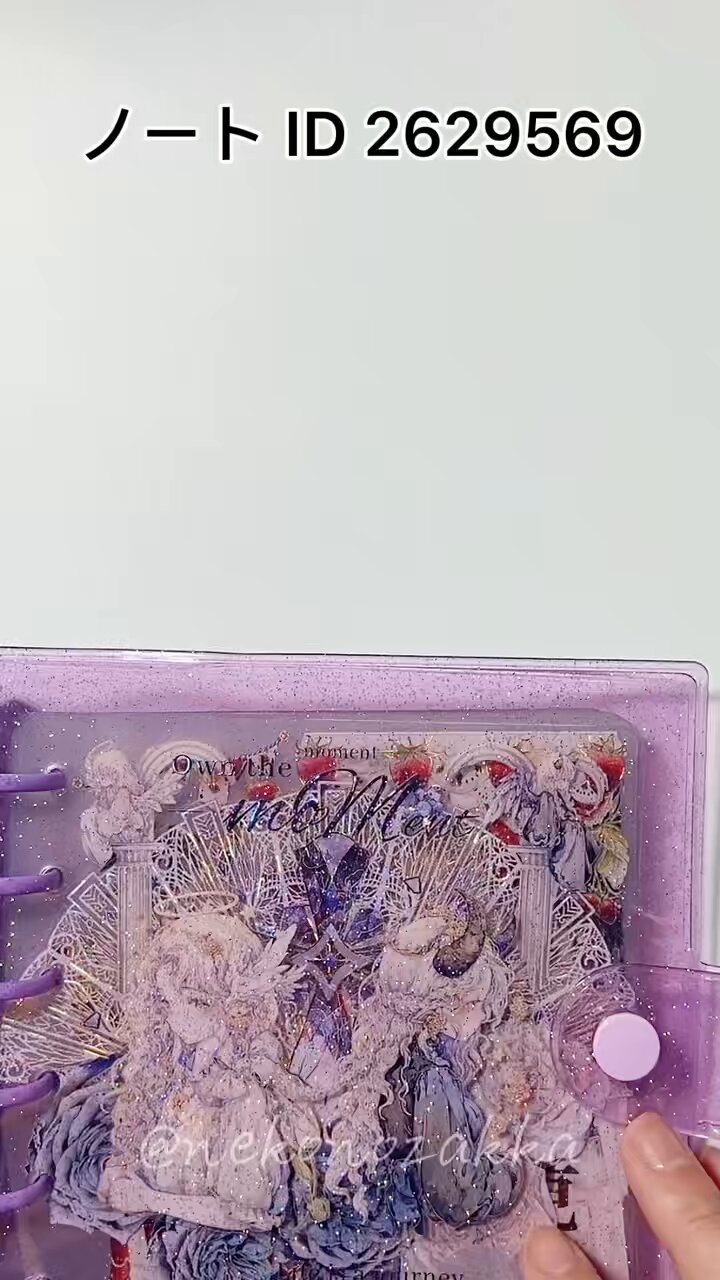 ♡海外マステ♡ J＆Z さん 手機・女孩（霧面PET）