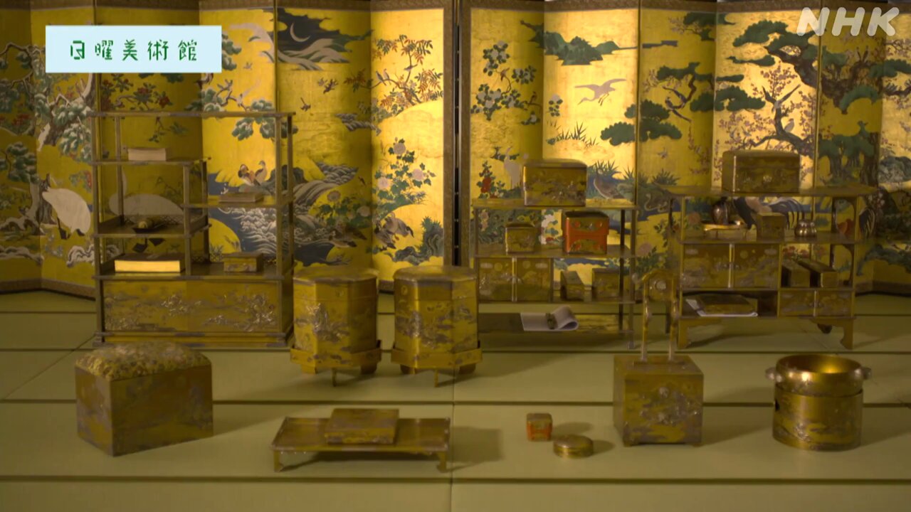 希少 人間国宝 漆芸家 室瀬和美作 蒔絵酒器 陽 ぐい呑み お猪口 希少 人間国宝 漆芸家 室瀬和美作 蒔絵酒器 陽 ぐい呑み お猪口