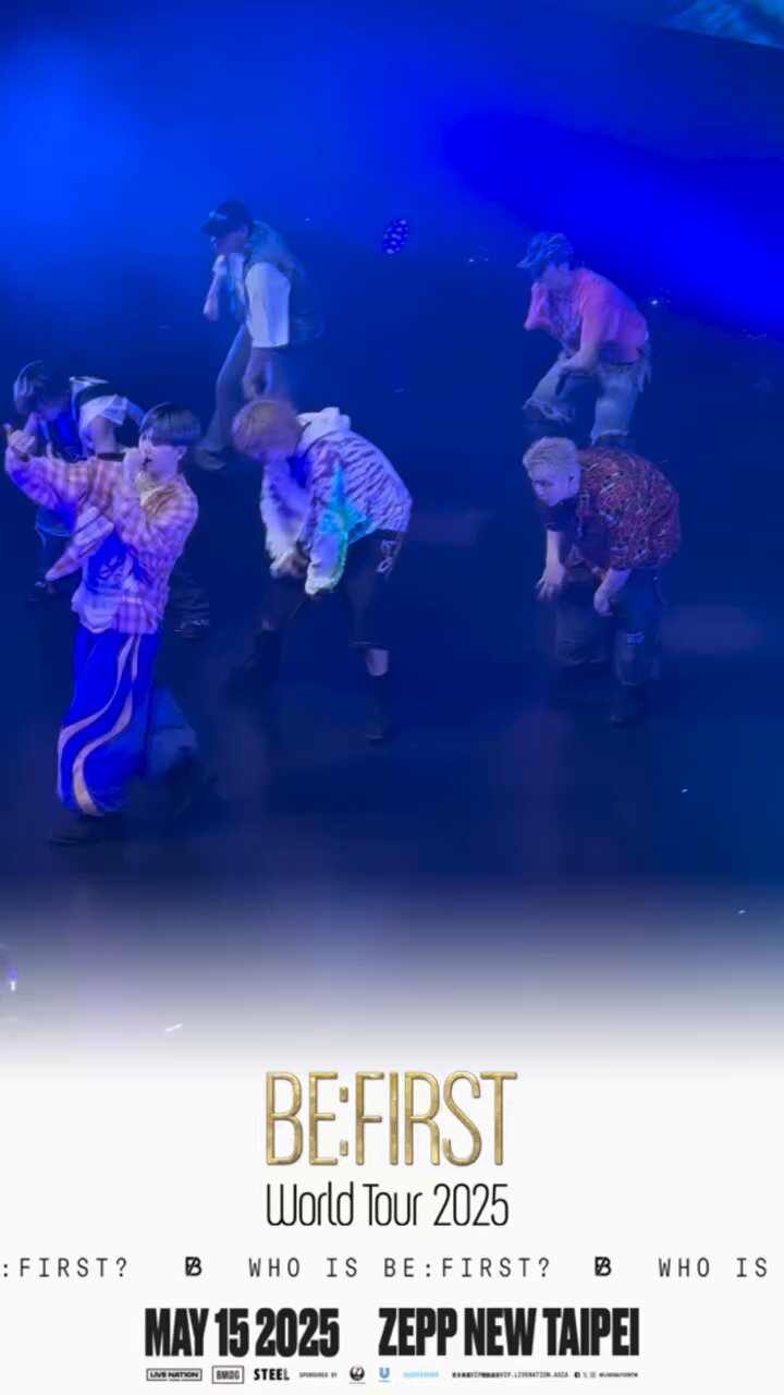 【即購入可・匿名配送】BEFIRST WORL TOUR 台北 台湾 VIP特典 BE FIRST ワールドツアー VIP特典 トートバッグ ラミネートパス