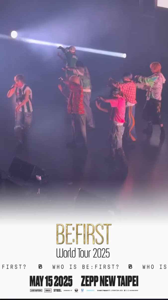 【即購入可・匿名配送】BEFIRST WORL TOUR 台北 台湾 VIP特典 台湾🇹🇼BESTY_PROJECT (@TWbesty_project) / X