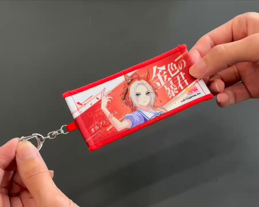 ウマ娘 6th リアルガチャ ミニ応援タオルキーホルダー