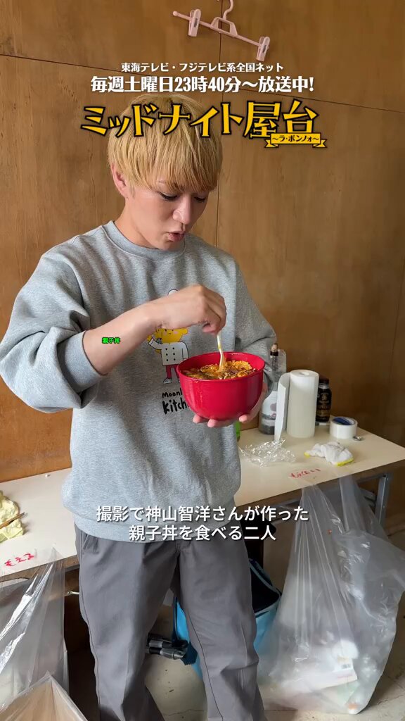 ゆず (@yuzu_yu_00) / X