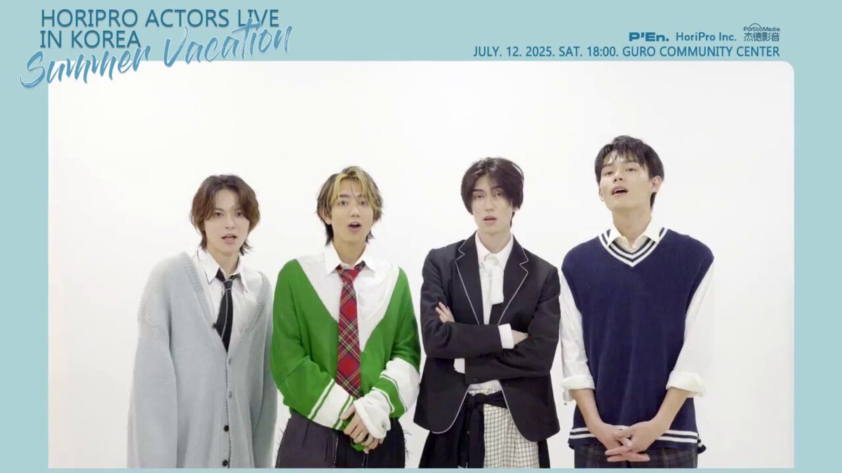 ホリアク【Horipro Actors Live】 on X: 