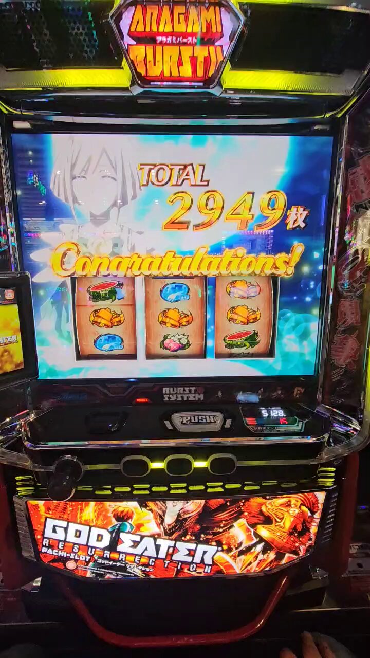 プリンちゃん🍮 | パイパイ仮面はどうかしらん？ . . . . . #宝
