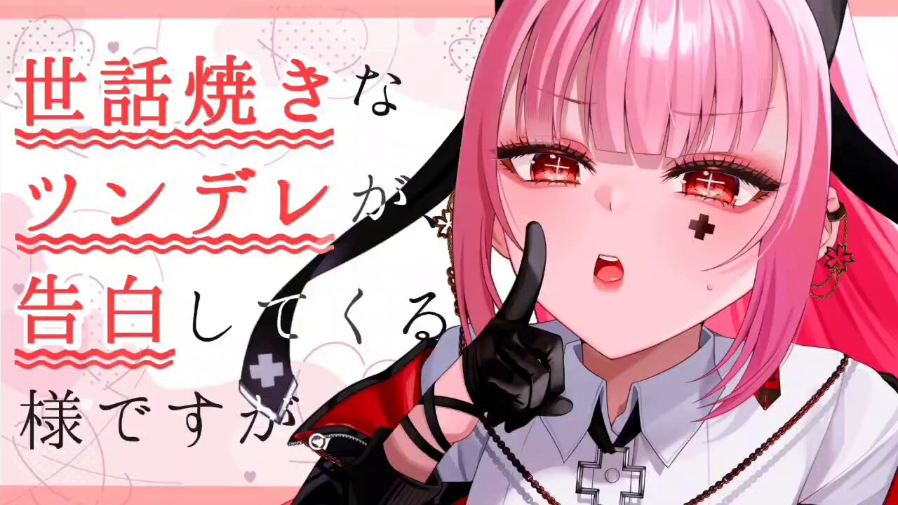 ✙刹那さん✙＠投稿作業中。 (@setuna_7_desuga) / X