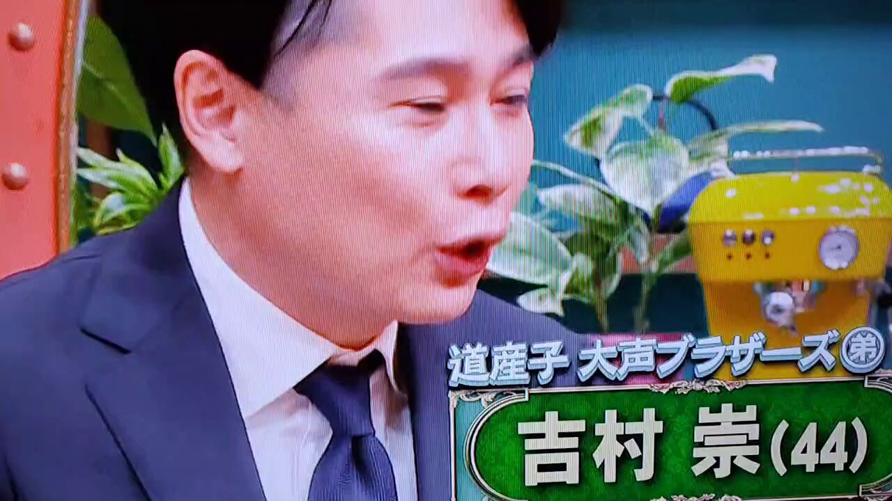 Taka (@taka6350) / X