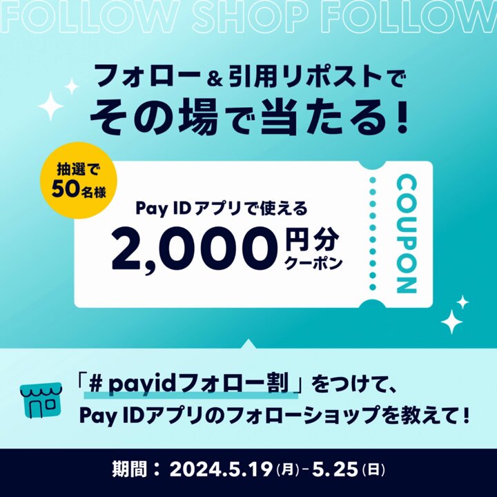 ずや (@M1991437Hirai) / Posts / X