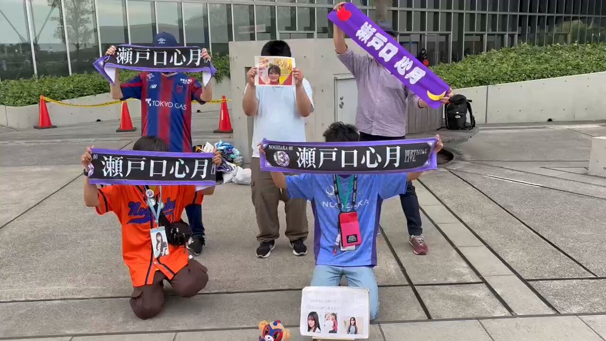 瀬戸口心月 13thバスラ 生写真 直筆サイン ヨリ 瀬戸口心月 13周年記念